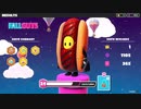 【FallGuys】ついにこの時が！！！