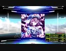 【譜面確認用】Struggle (DDP)【DDR】