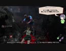 【Dead by Daylight】きりたんで目指すキングオブフレディ 4-21【VOICEROID実況プレイ】