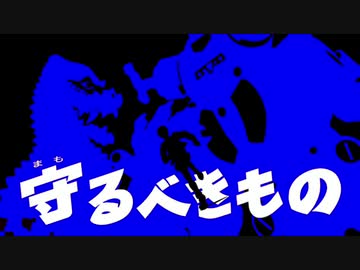 10・11話怪獣BB墓場