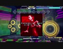 【譜面確認用】PARANOiA MAX ～DIRTY MIX～ (BDP)【DDR】