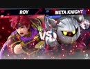 【スマブラSP】メインキャラガチタイマン3本勝負！！-剣vs剣-【vsむむさん】