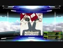 【譜面確認用】ロストワンの号哭 (DDP)【DDR】