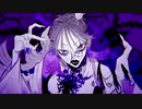 ボッカデラベリタ Bocca della Verità ver. riguruma 歌ってみた