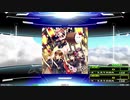 【譜面確認用】倉野川音頭 (EDP)【DDR】