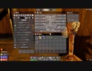 7Days To Die（α19） ゆっくり実況プレイ 8