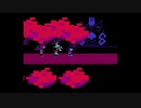 滑舌弱者の音大生がゆく！【DELTARUNE】Part6