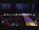 【DBD】心霊現象…？