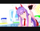【うどんちゃん】鈴仙でCatch the Wave【かわいい】