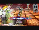 【WLW】凡骨inワンダーランド　その522 マリアン