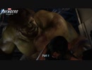 【PC】マーベル アベンジャーズ をやる Part 4【初見】