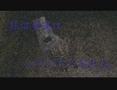 【実況】ラフメンタルコンビの『Night Cry』part5【Faith】