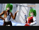 【東方MMD】新旧幽香でドーナツホール【新旧幽香】