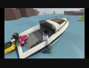漬物達のヒューマン フォール フラット　3切れ目