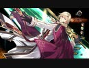 【創の軌跡】15年が大体折り返しのシリーズpart11