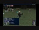 【ガルカ愛9】【FF11】