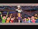 #14【大神】一匹のわんこが世界を駆ける!!【実況】