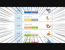 ぼくやくで　5