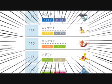 ぼくやくで　5