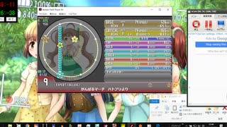 simai がんばるマーチ　EXPERT