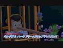 【キングダム ハーツ ドリームドロップディスタンス】ソラとリクはマスターになれるかな！？ Part5