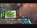 【VALORANT】きりたんとゆかりさんによるデスマッチを背景に思いついたことをしゃべろうの会【VOICEROID】