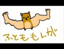 カラオケで「恋のミクル伝説」全力で歌ってきたよ！！　竜介