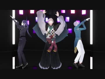 【にじさんじMMD】脱法ロック【VΔLZ】