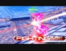 【exvsmbon】家庭用勢のクアンタ視点【画質テスト版】