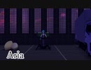 神楽すずーAria【平沢進】