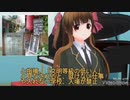 至難蘇州市が文明コードで階級差別正当化。