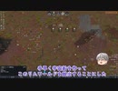 【RIMWORLD刀剣乱舞】そろそろ帰りたいのでチートで舐めプした【ゆっくり実況】#9