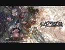 【実況】イケメンばかりを狙う呪いの乙女ゲーム【ウーユリーフの処方箋 】