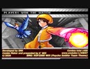 KOF 2002 UM BAO / 包 Combos Collection HD #16