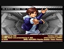 KOF 2002 UM SIE KENSOU / 椎 拳崇 Combos Collection HD #15