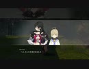 sc^外道耐久実験　テイルズオブベルセリア初プレイ実況　３１