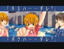 【Ever17】かつて交わした約束と。【V実況】5/4.5