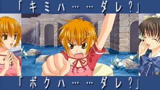 【Ever17】かつて交わした約束と。【V実況】5/4.5