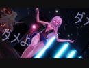 【MMD PV】 Tda SSR Swimsuit Haku『ダメよ♡』