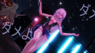 【MMD PV】 Tda SSR Swimsuit Haku『ダメよ♡』