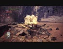 【MHWI】君はゴールデントロフィー　太刀討伐　8分12秒
