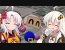 【爆ボンバーマン】紲星あかりと白い悪魔Part１【VOICEROID実況プレイ】