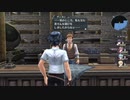【解説＆実況】閃の軌跡Ⅰ　探索#40
