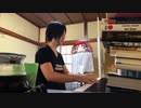 【かねこのジャズカフェシリーズ - 配信アーカイブ】#56 かねこのジャズカフェ「"ドロシー・フィールズ"特集」