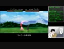 ベル試運^転017
