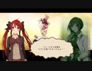 【Dead or School】#7 念願の天空パフェを実食 【新宿編】