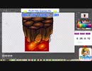 ゲームアートデザインアセットタイルの色付け方法 2「How To Color Game Art Design Assets Tiles 2」