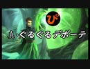 【MTGA】真・ぐるぐるデボーテ【培養ドルイド】