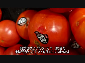 これこそクソ　EP41：果物のシール