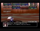 【実況】初.イチから始める異世界活劇 -この大地の果てで- Part８９【永遠のアセリア】